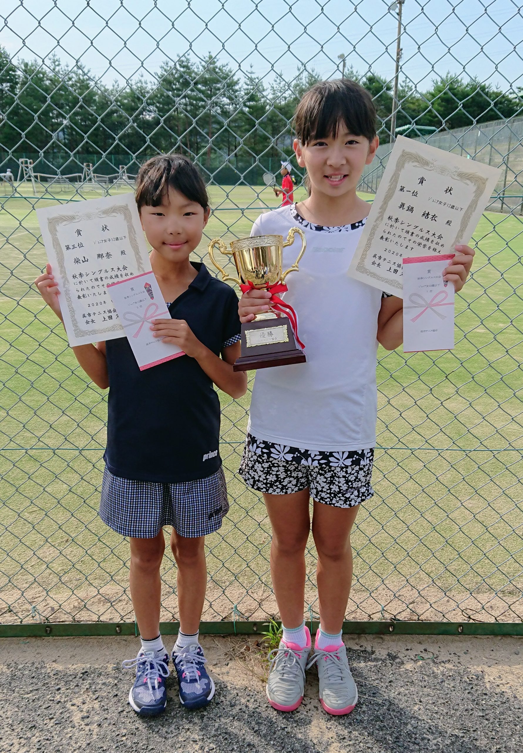 呉市秋季シングルス大会 ジュニア女子12歳以下 Nbテニスガーデン